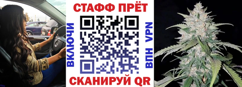Наркота Лихославль Гашиш СОЛЬ Меф Конопля