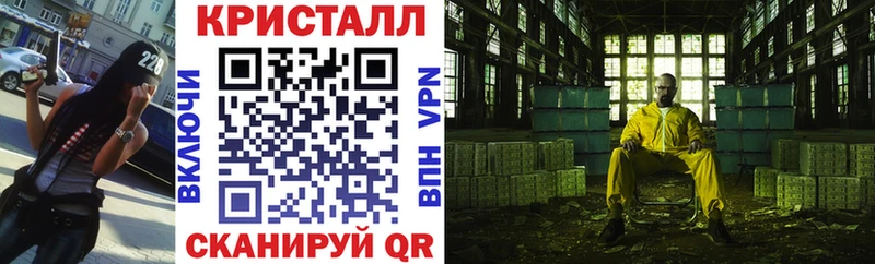 где купить наркоту  Лихославль  OMG ССЫЛКА  АМФЕТАМИН 98% 