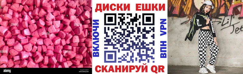 даркнет сайт  Лихославль  Экстази круглые 