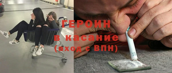 сатива Алексин