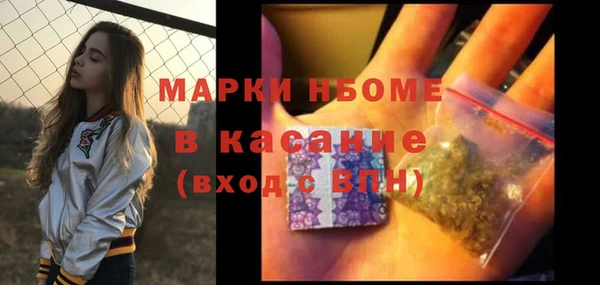 скорость Алексеевка