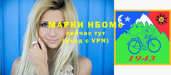 скорость Алексеевка