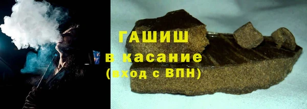сатива Алексин