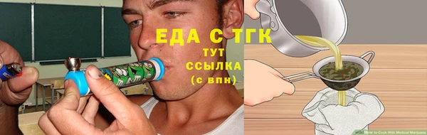 сатива Алексин