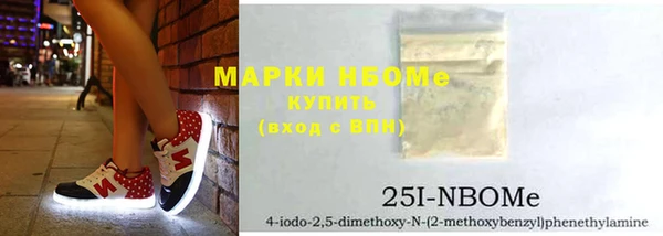скорость Алексеевка