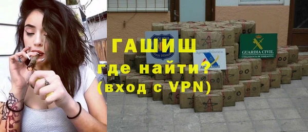 гидра Алзамай