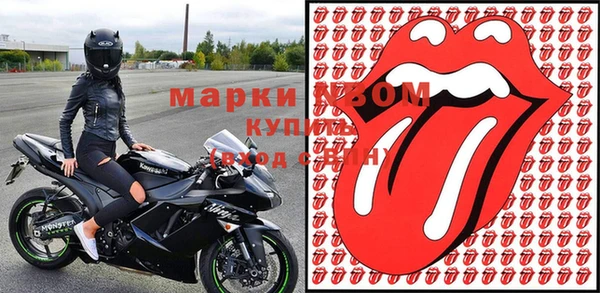 сатива Алексин