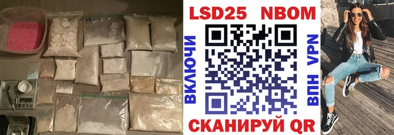 Лсд 25 экстази кислота  Лихославль 