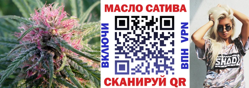маркетплейс как зайти  omg ССЫЛКА  Лихославль  закладка  Дистиллят ТГК вейп 